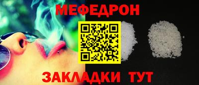 спайс Аргун
