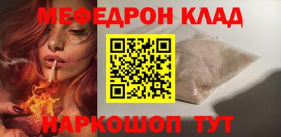 синтетический гашиш Апшеронск