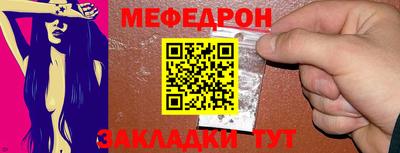 мдма Апрелевка