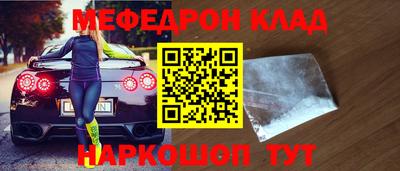 мдма Апрелевка