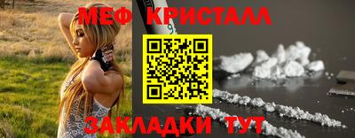 спайс Аргун