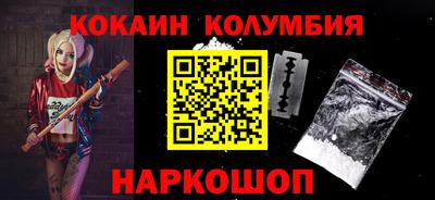 мдма Апрелевка