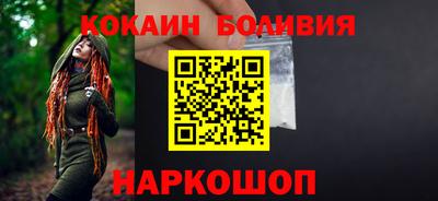 мдма Апрелевка