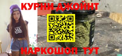 спайс Аргун