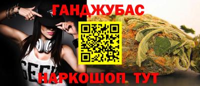 мдма Апрелевка