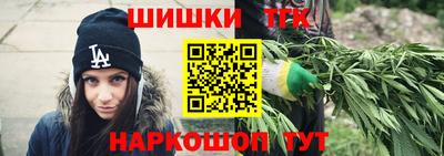 мдма Апрелевка