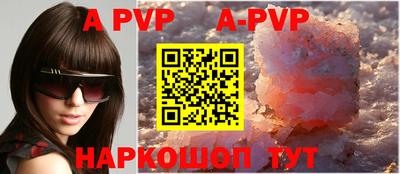 мдма Апрелевка