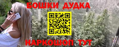мдма Апрелевка