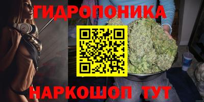 синтетический гашиш Апшеронск