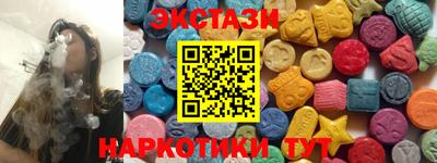 мдма Апрелевка