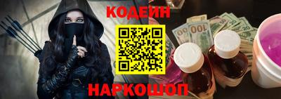 мдма Апрелевка