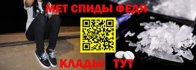 синтетический гашиш Апшеронск