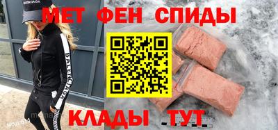 синтетический гашиш Апшеронск