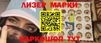 мдма Апрелевка