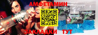 мдма Апрелевка