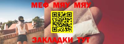 синтетический гашиш Апшеронск