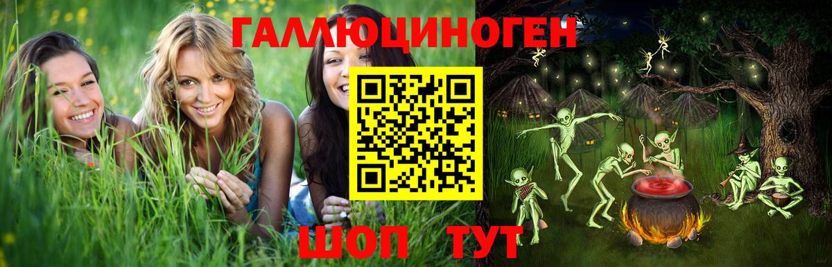 Метадон Вольск
